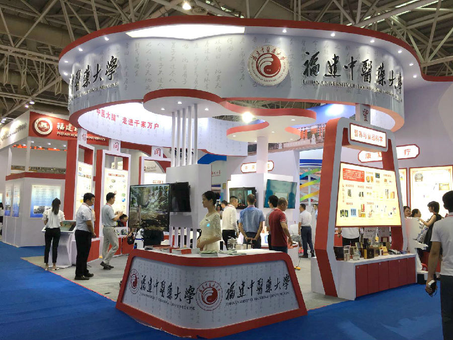 3、我校展馆.jpg